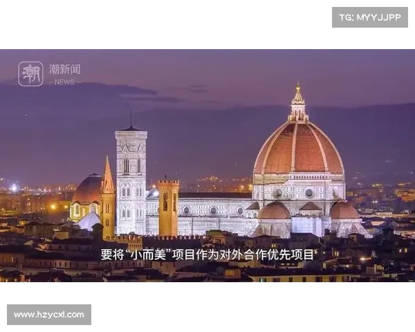 小而美赛事(精致小而美赛事盛宴邀您共享独特竞技乐趣与难忘时光) 小而美赛事(精致小而美赛事盛宴邀您共享独特竞技乐趣与难忘时光)