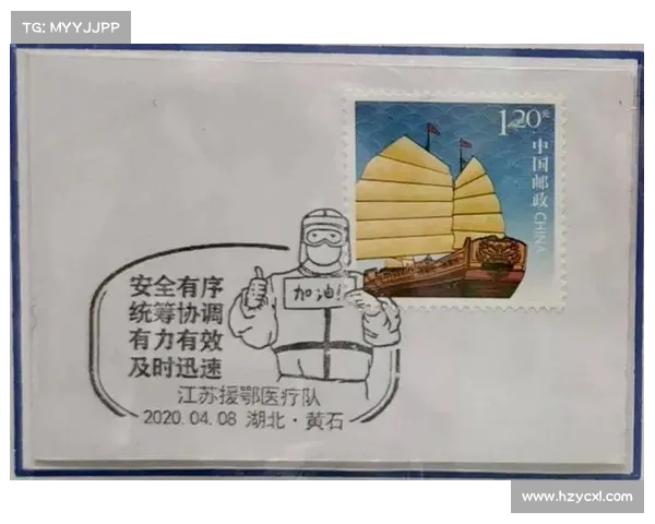 州际赛事辉煌记录全览历年比赛成就精华汇编珍藏版 州际赛事辉煌记录全览历年比赛成就精华汇编珍藏版