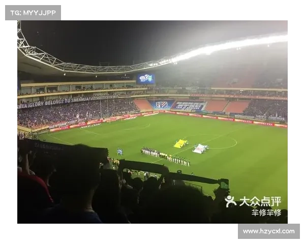 虹口足球场赛事(虹口足球场2021) 虹口足球场赛事(虹口足球场2021)