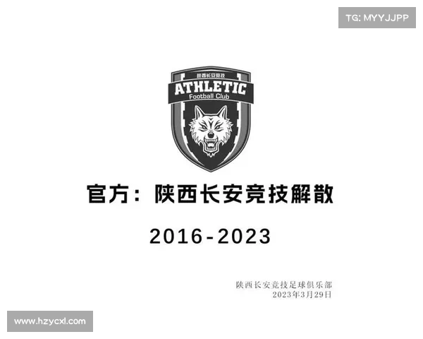 长安竞技赛事回看 长安竞技官方网站 长安竞技赛事回看 长安竞技官方网站