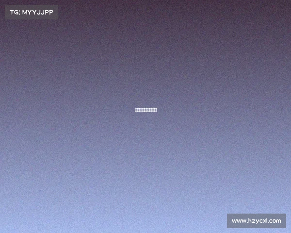 法国白金赛事有哪些