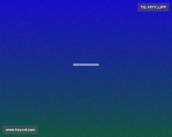 淄博蹴鞠赛事盛大启幕点燃足球文化激情