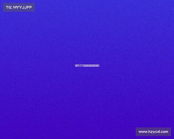 网球500赛事打几场网球打多少场