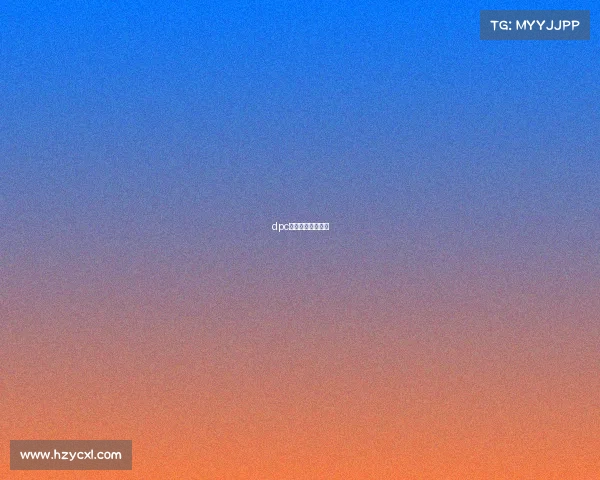 dpc中国联赛人气阵容