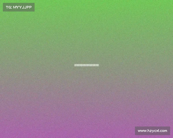 南美洲俱乐部赛事、南美洲俱乐部冠军