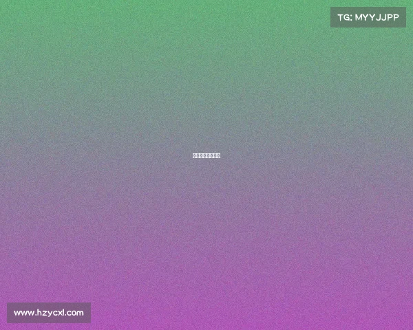 腾讯游戏赛事中心