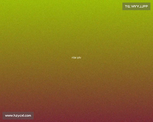 nba iptv