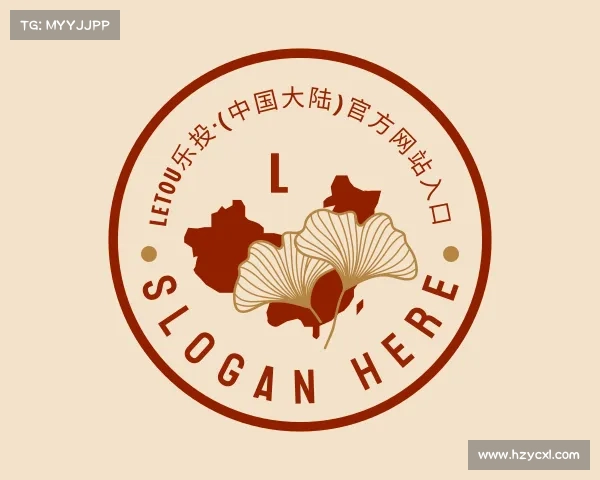 了解LETOU乐投·(中国大陆)官方网站入口